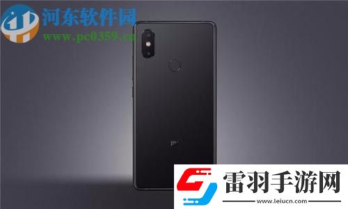小米8如何關(guān)閉位置服務(wù)