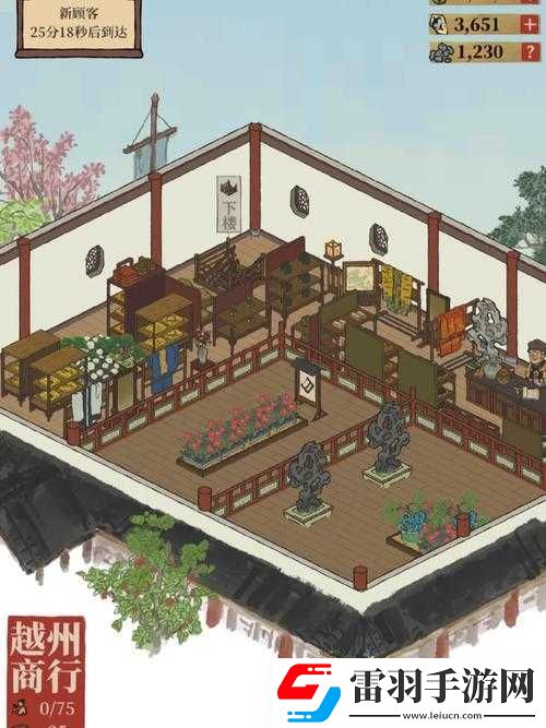 江南百景圖八珍館二樓具體位置詳細介紹與解析