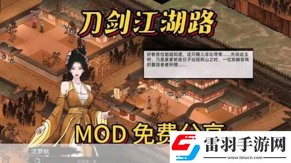 風(fēng)卷沉沙起