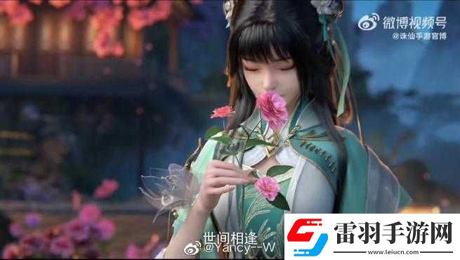 誅仙手游孤劍曦月隱藏任務(wù)詳解