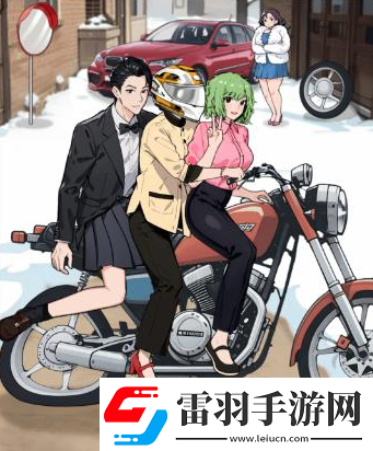 就我眼神好王媽拍照通關攻略流程
