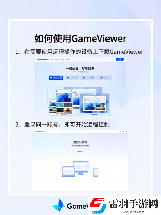 魔獸世界國服回歸測試開啟