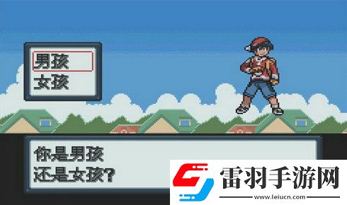 口袋聯(lián)盟番外頂尖訓練師的秘密武器——驚人臂力