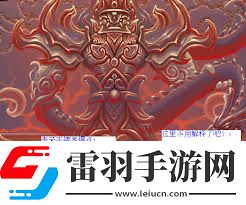 造夢(mèng)西游3獲取青云手鐲的方法