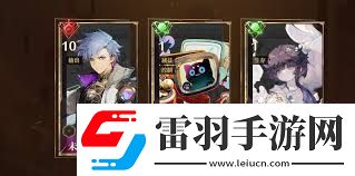 無盡夢回未來之夢技能如何掌握