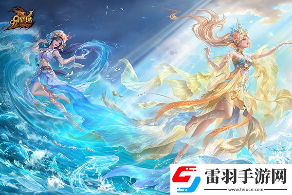 魔域泉州文旅跨界聯(lián)動