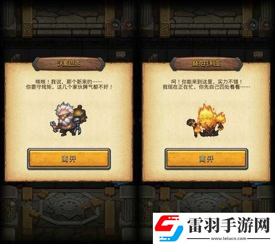 不思議迷宮創(chuàng)世之門競(jìng)技場(chǎng)高效刷法全攻略