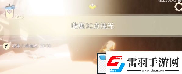 光遇3.7任務(wù)怎么做