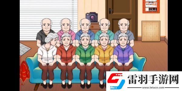 漢字找茬王退休生活怎么過關