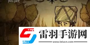 饑荒中如何高效獲取木炭