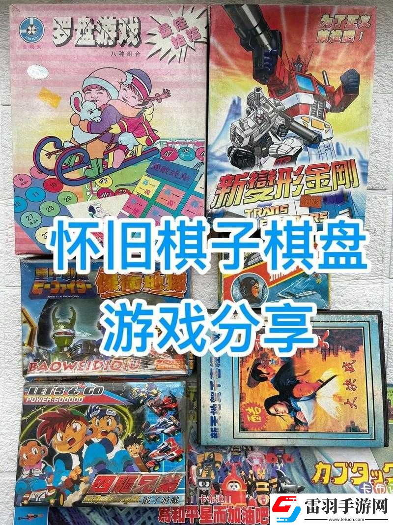 橙光游戲百密易疏超詳細(xì)攻略秘籍大分享