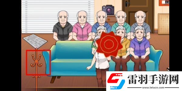 漢字找茬王退休生活怎么過關