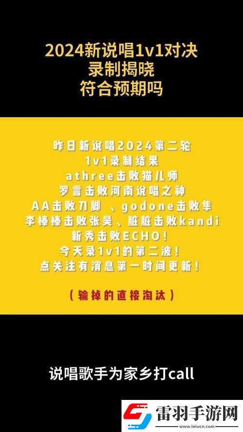簡簡單單