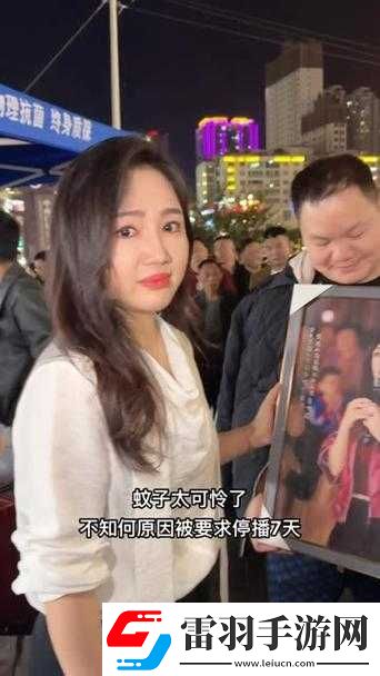 無人區(qū)