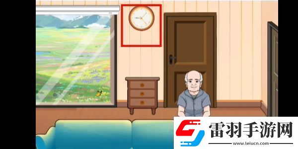 漢字找茬王退休生活怎么過關