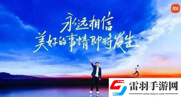 答案