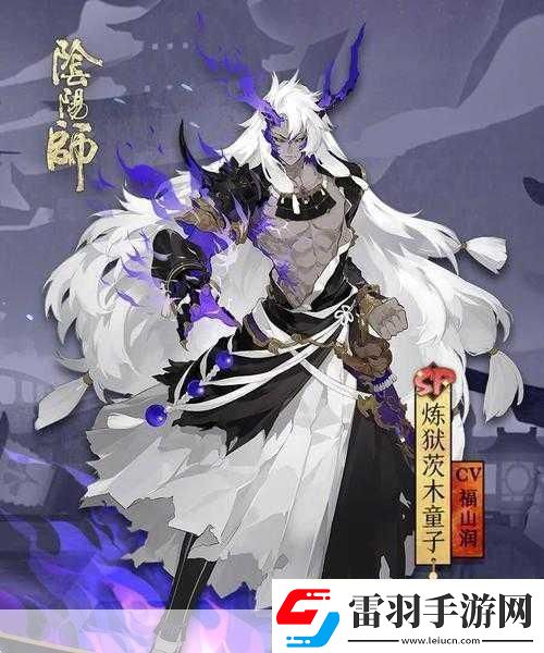 陰陽師往復無間70層穩(wěn)定陣容助你輕松通關(guān)