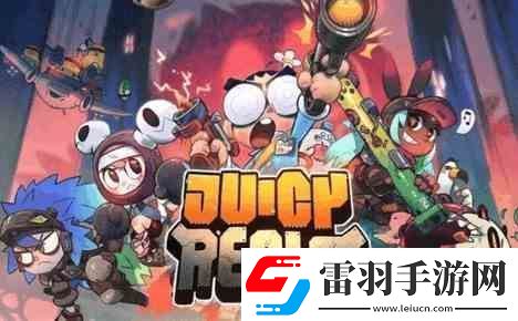 惡果之地武器升級(jí)建議