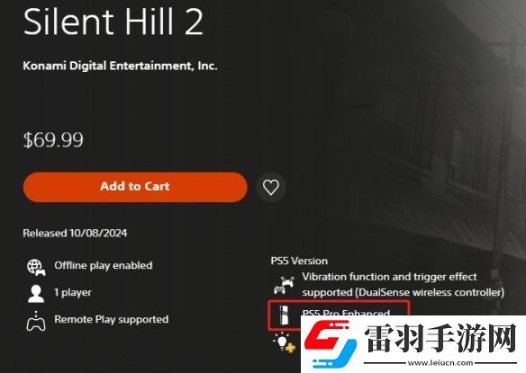 PS商店顯示寂靜嶺2重制版已獲PS5Pro增強支持