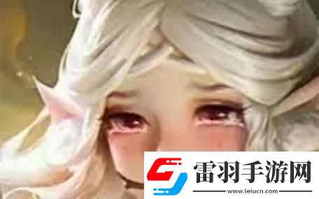 西施翻車