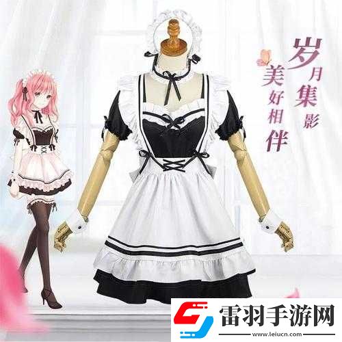 奇跡暖暖小暖暖女仆裝獲取方法詳解