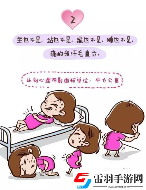 “啊咦哇哇哇科技界的五彩調(diào)色盤驚喜連連！”