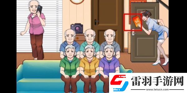漢字找茬王退休生活怎么過關