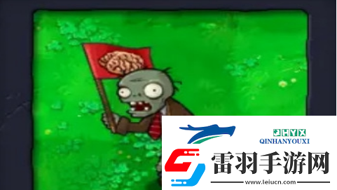 植物大戰(zhàn)僵尸雜交版僵尸圖鑒大全植物大戰(zhàn)僵尸雜交版所有僵尸屬性全面介紹