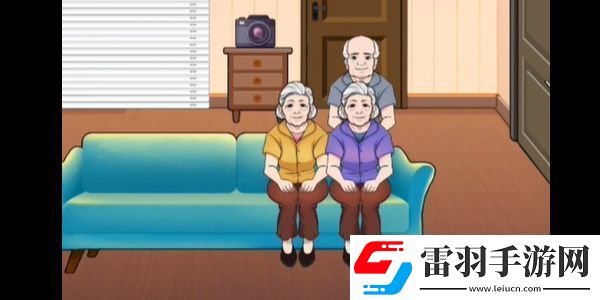 漢字找茬王退休生活怎么過關