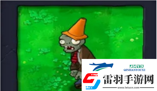 植物大戰(zhàn)僵尸雜交版僵尸圖鑒大全植物大戰(zhàn)僵尸雜交版所有僵尸屬性全面介紹
