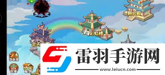 造夢(mèng)西游3獲取青云手鐲的方法