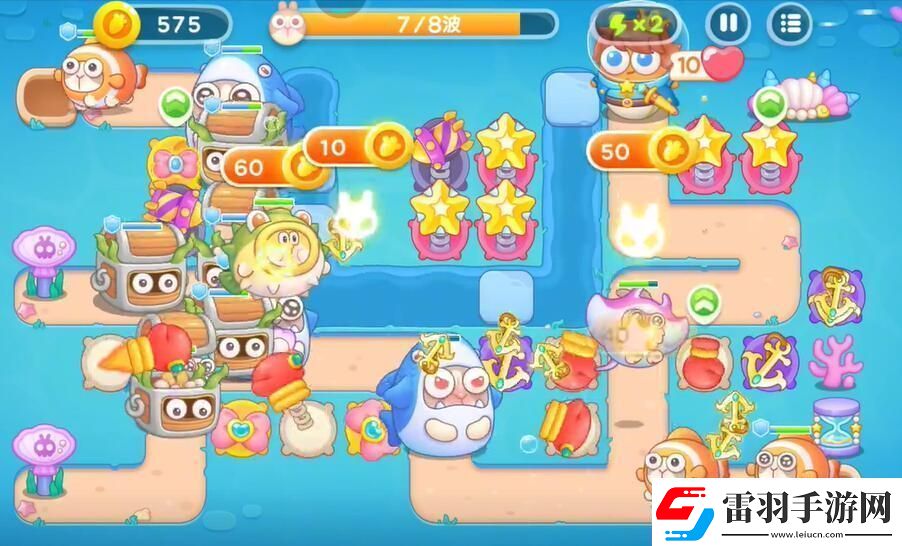 保衛(wèi)蘿卜4海的閨女第84關(guān)怎么過