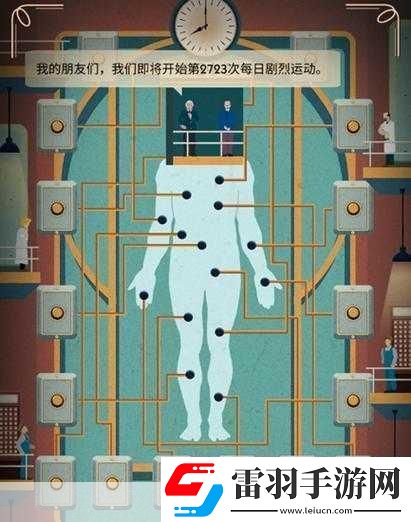 探索聽力奧秘