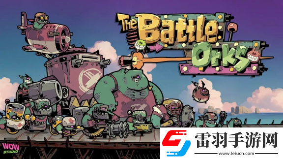 2024indiePlay獨立游戲大賽各大獎項結(jié)果公布