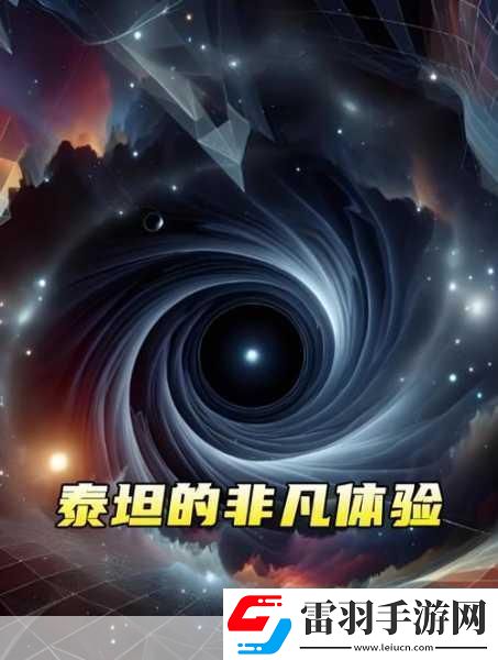 探索聽力奧秘