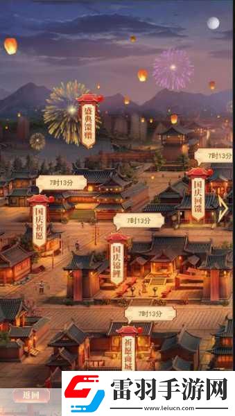 猴年新春狂歡！九游英雄史詩帶你領(lǐng)略非凡冒險