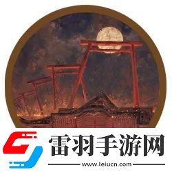 陰陽(yáng)師鈴心踏焰新區(qū)活動(dòng)陰陽(yáng)師春節(jié)新區(qū)鈴心踏焰福利一覽