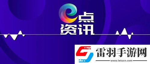 不知所蹤”與“不知所終”的區(qū)別