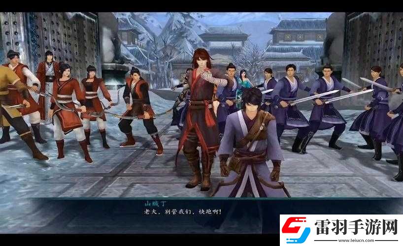 仙劍奇?zhèn)b傳五前傳暮菖蘭解析及其技能詳解