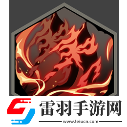 天地劫嶺外飛燕技能一覽