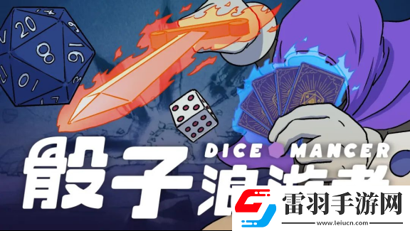 2024indiePlay獨立游戲大賽各大獎項結(jié)果公布
