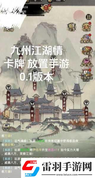 日本美少女自拍大賽冠軍風(fēng)采