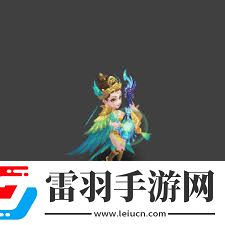 夢幻西游手游妙音鳥屬性詳解及實力評估