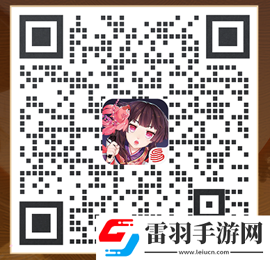 陰陽(yáng)師鈴心踏焰新區(qū)活動(dòng)陰陽(yáng)師春節(jié)新區(qū)鈴心踏焰福利一覽