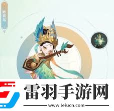 夢幻西游手游妙音鳥屬性詳解及實力評估