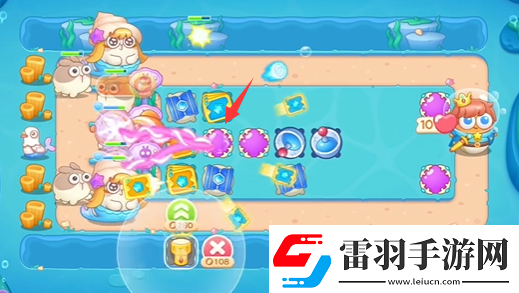 保衛(wèi)蘿卜4海的閨女第82關(guān)怎么過