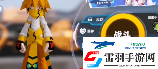 凹凸世界丹尼爾的積木怎么獲得