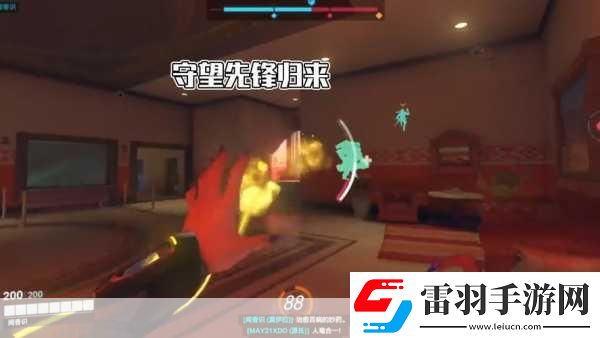 TGA2016盛典震撼揭曉
