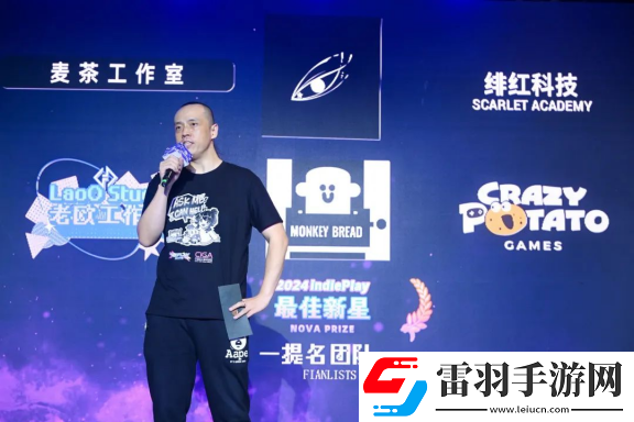 2024indiePlay獨立游戲大賽各大獎項結(jié)果公布