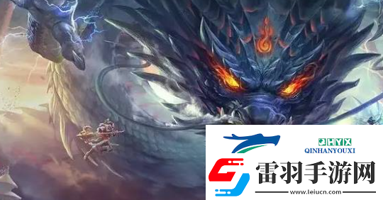 問道神獸丹怎么煉制